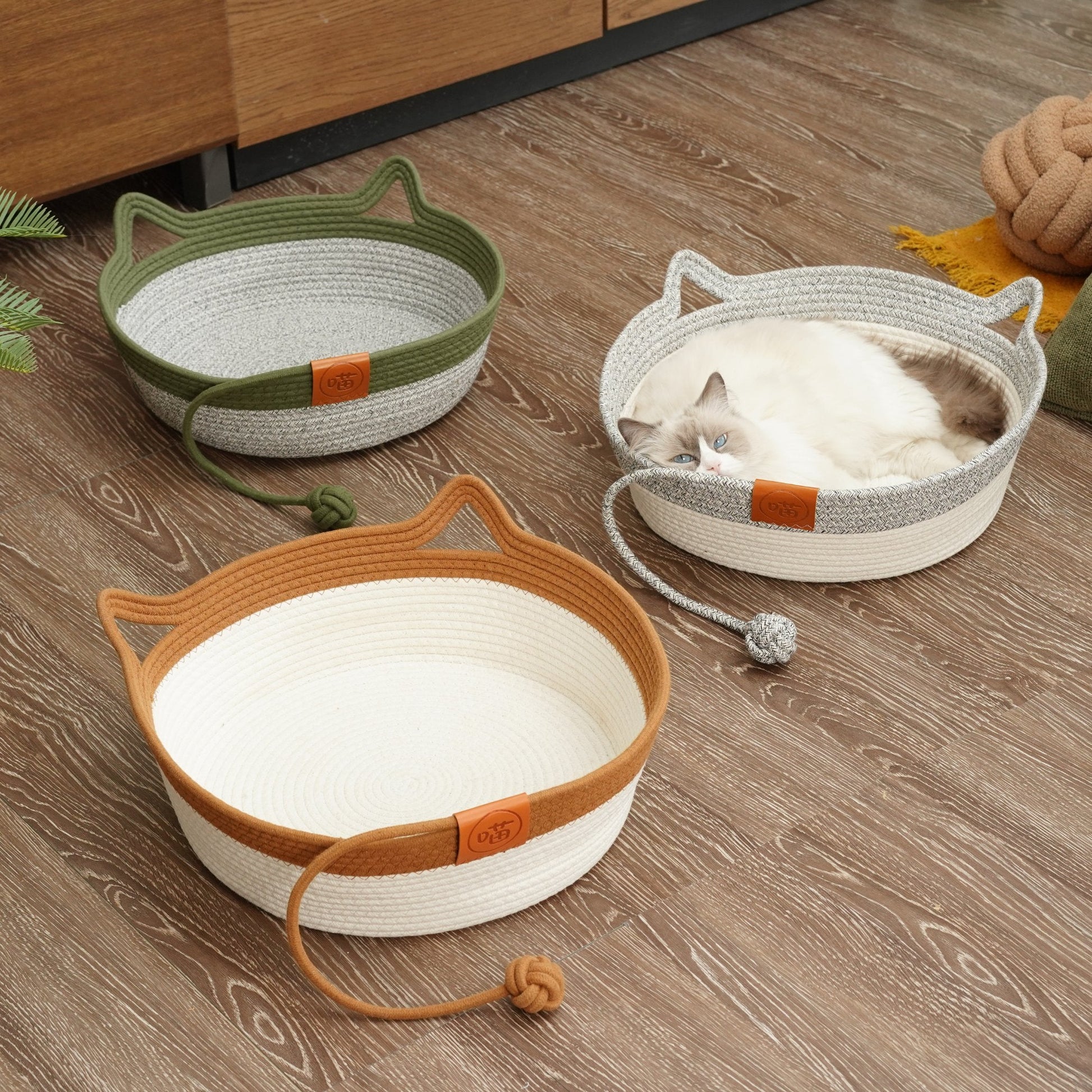 Woven Cat Basket Bed by Amorea — product image 5