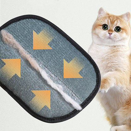 Amorea gallery 2026-07-14:7:pet-hair-remover-glove — Black-1PCS