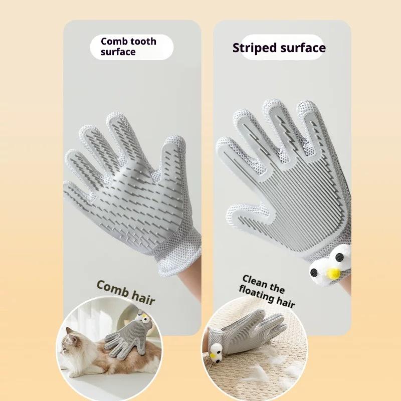 Amorea gallery 2026-07-14:7:pet-grooming-glove — Gray